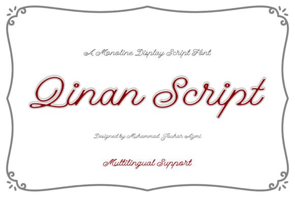 Upgrade Your Brand Look with Qinan Script Font